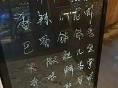 -嘎嘎鸭脑壳(蜀汉路店)