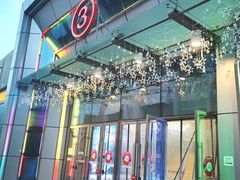 -利群商厦(台东店)