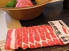 -山缓缓火锅(苏州仁恒仓街店)