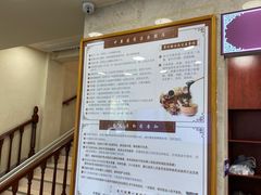 -上海广德中医门诊部