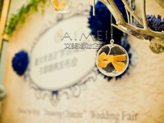 -上海浦东星河湾酒店