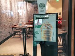 -星巴克(无锡高铁站店)