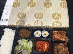 -德川家日本料理(中关村寰太大厦店)