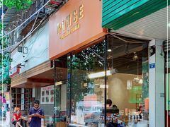 门面-PAUSE(恒大广场店)