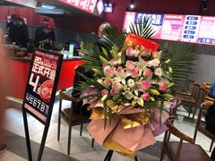 门面-小红碗老火锅(1958店)