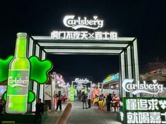 -虎门不夜天海鲜市场