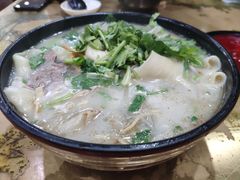 -惠丰源烩面馆(经七路店)