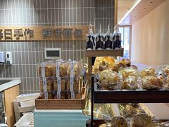 -小飞象面包公社(珠江路金鹰店)