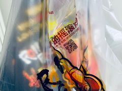 -阿芮烤鸡爪(合生广场店)