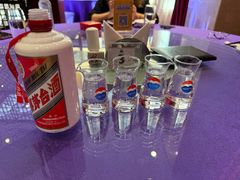 -茅台国际大酒店