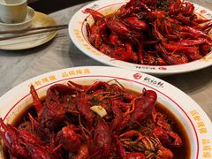 盱眙十三香小龙虾-欧记轩龙虾·私房菜(A店)