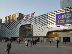 -万达广场(龙湖店)