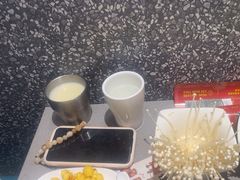 -半天妖烤鱼(全福元店)