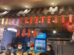 -爆炸头阿姨小四川正宗川味小吃(无任何分店)