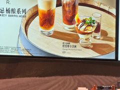 -星巴克臻选(成都太古里店)
