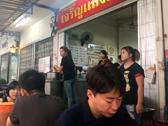 -Kha Mu Charoensang(Silom)