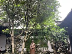 -绍兴鲁迅故里·沈园景区