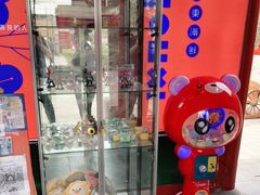 -有喜胶东小馆(太申祥和店)