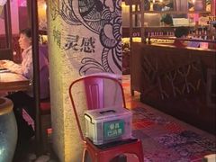 -鱼乐圈烤鱼餐厅(富尔沃·财富街店)