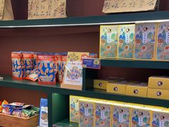 -茶理宜世(广州南站（站内）3楼B17检票口店)