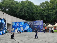 -四川美术学院美术馆