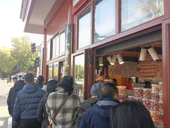 -秋栗香(地安门店)