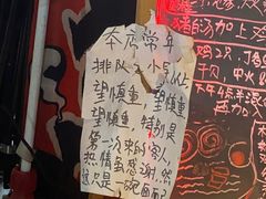 -老龙亭拉面店
