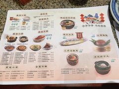 -南京大牌档(苏州中心店)