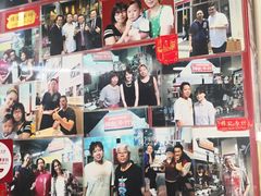 -梓记牛什(總店)
