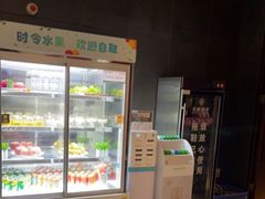 -见康道莱•足浴按摩•艾灸•SPA(友谊店)