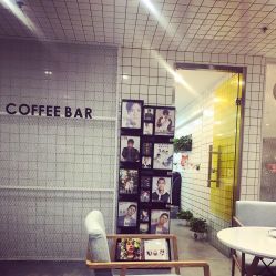-AYO SALON
