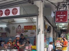 -榮泰米粉湯(Left Shop)