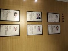-经禅和·中医推拿(百家湖店)