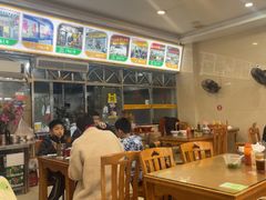 -老牌依强牛肉店(达道总店)