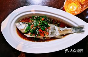 Steamed Small Seabass