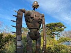 -三鹰之森吉卜力美术馆