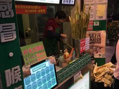 门面-黎恩凉茶·果汁(广卫路店)