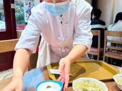 -屋有鲜