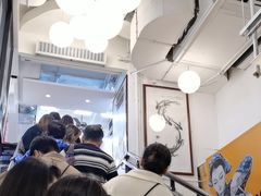 -香港蓮香樓(中環店)