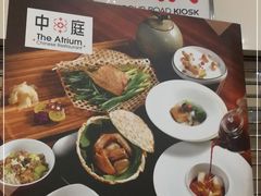 -香港会议展览中心演讲厅