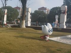 -七宝老街-闵行市民文化广场