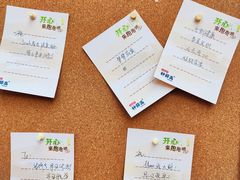 -证大大拇指广场(芳甸路店)