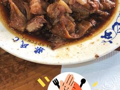 -柴氏风味斋(甘家口店)