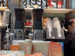 -Peet's 皮爷咖啡(陆家嘴中心店)