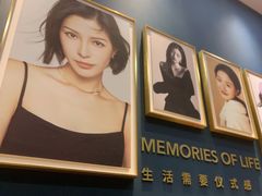 -海马体照相馆(无锡清扬茂业天地店)