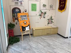-芭比堂动物医院·24小时·眼科中心(深圳中心)