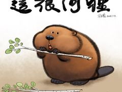 -太食獸泰式茶餐厅(济南万象城店)