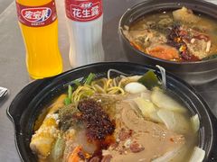 -O记东北砂锅麻辣烫