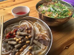 -喀斯特杨梅汤(荔波美食街店)