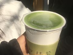 -御抹茶